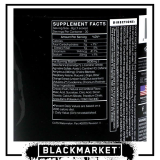 Blackmarket CUTS THERMOGENIC PRE-WORKOUT - 30 Servings